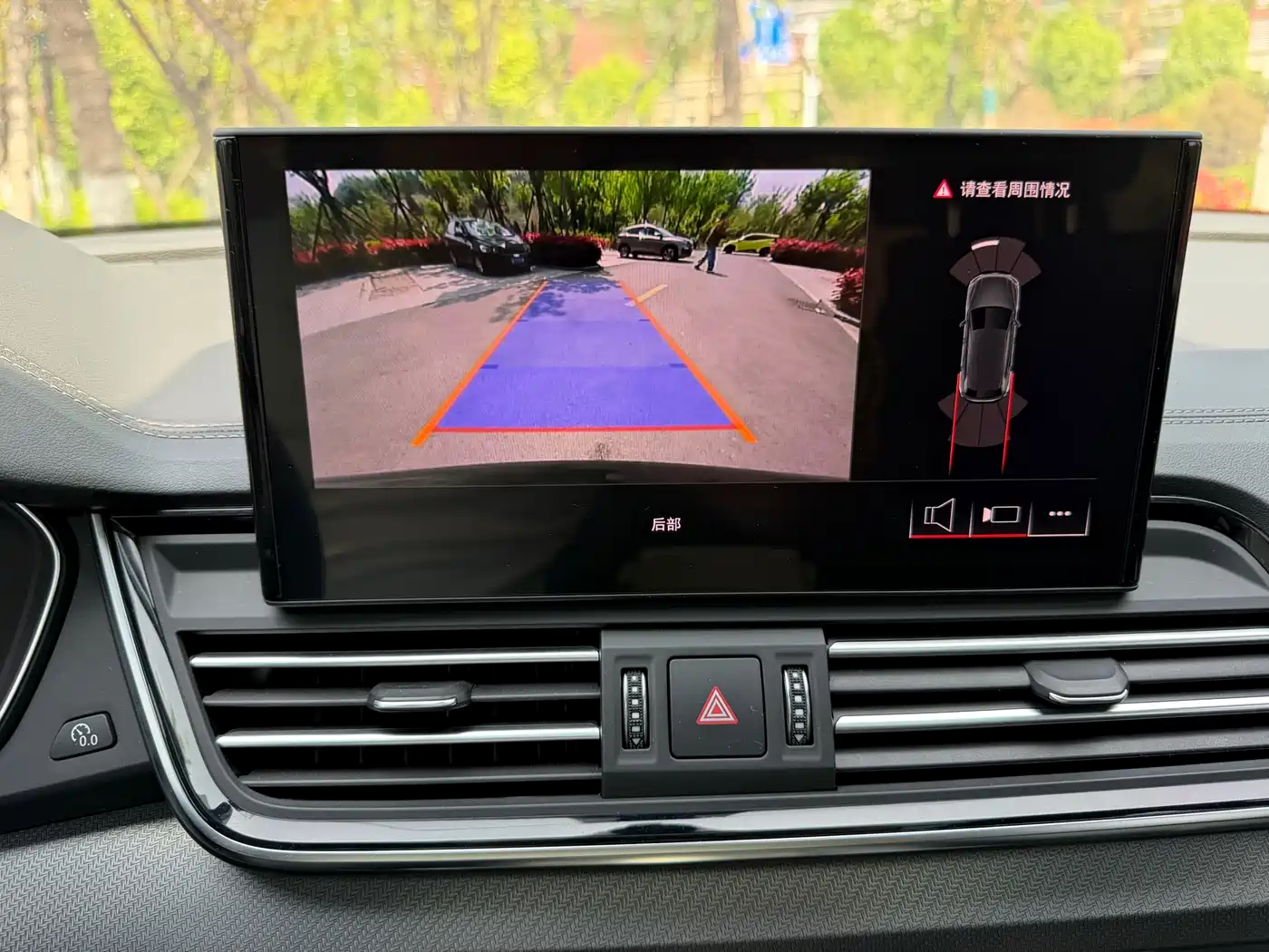 Audi Q5L 2024 Model 40 TFSI Luxury Dynamic фото 13
