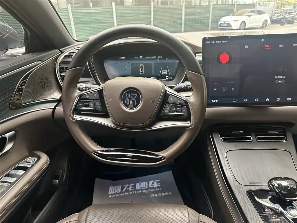 BYD HAN