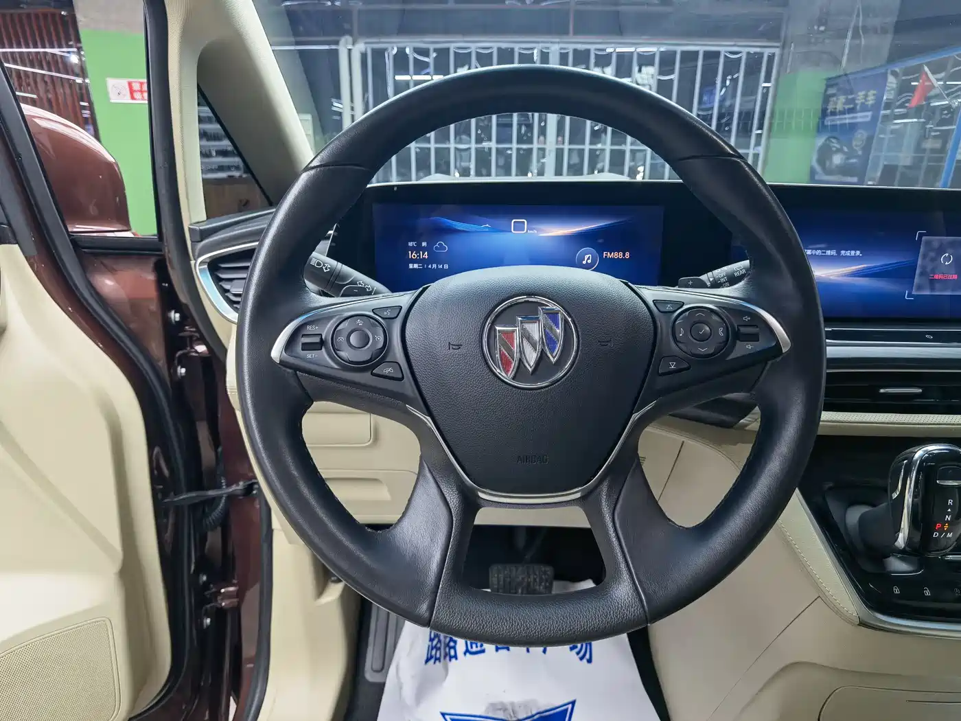 BUICK GL8