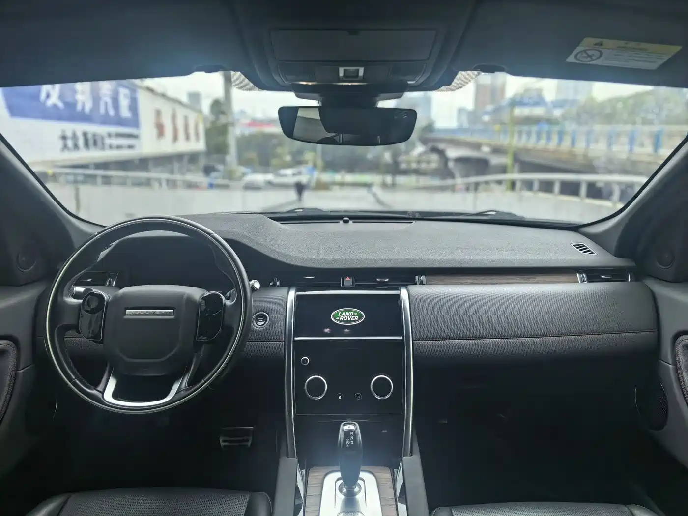 Land Rover Discovery Sport 2020 249PS R-Dynamic Performance фото 8