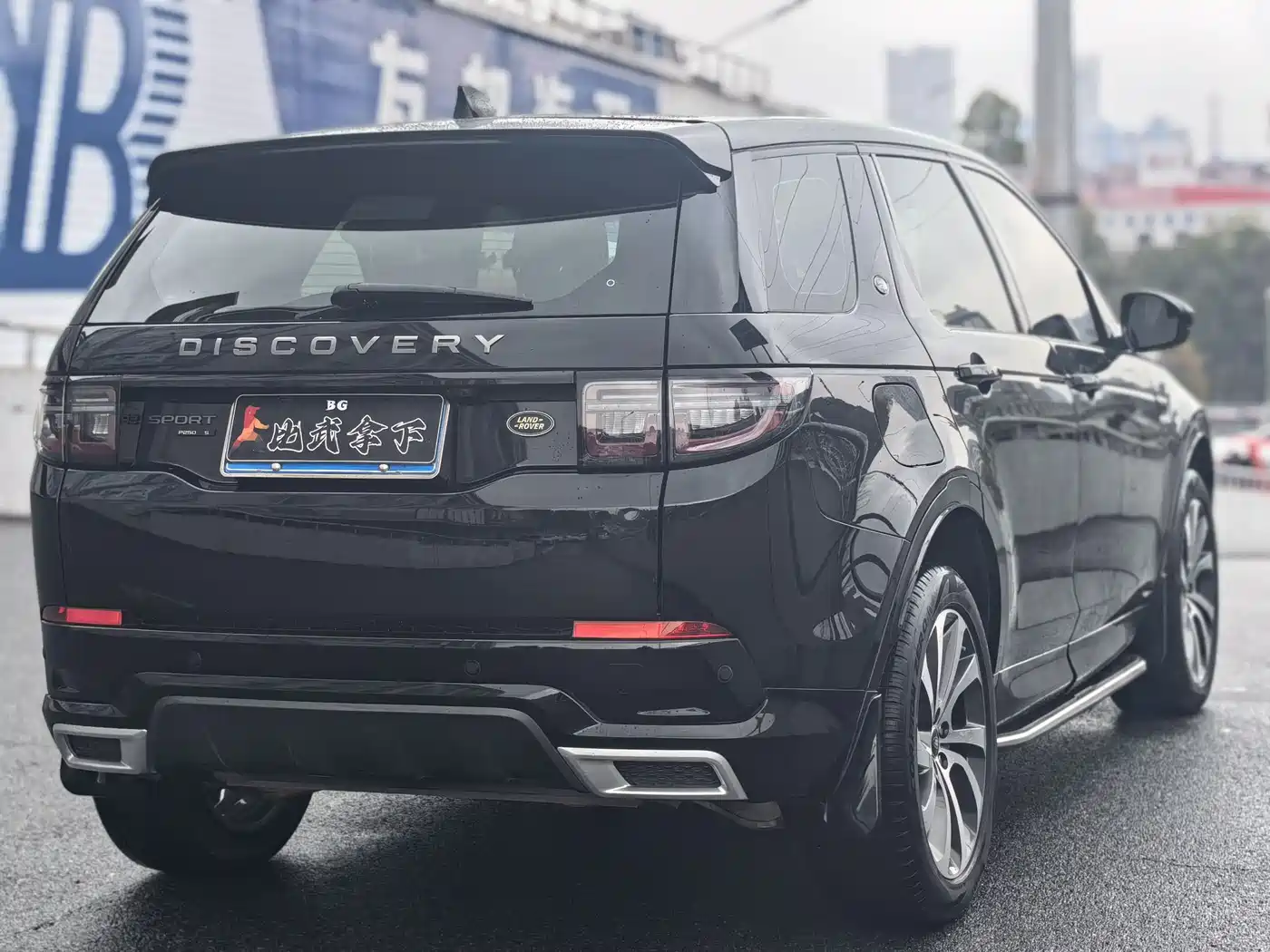 Land Rover Discovery Sport 2020 249PS R-Dynamic Performance фото 7