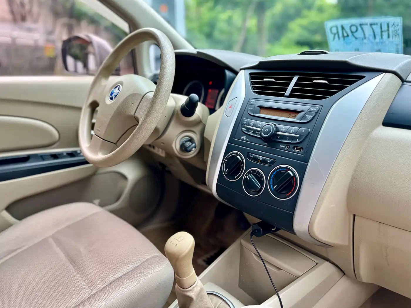 Venucia D50 2015 2013 1.6L Manual Fashion