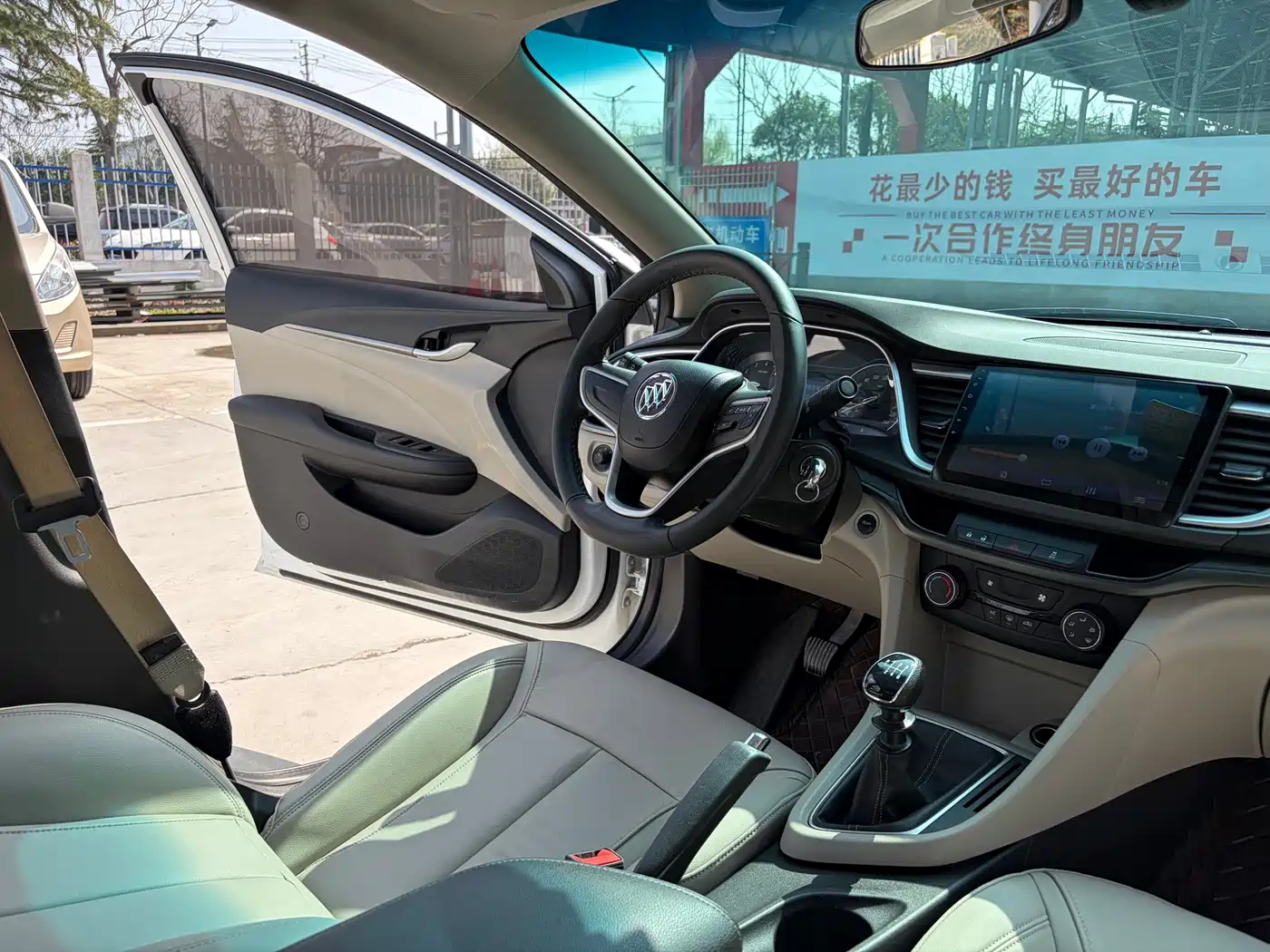 Buick Excelle 2018 15T Manual Elite (China V) фото 11