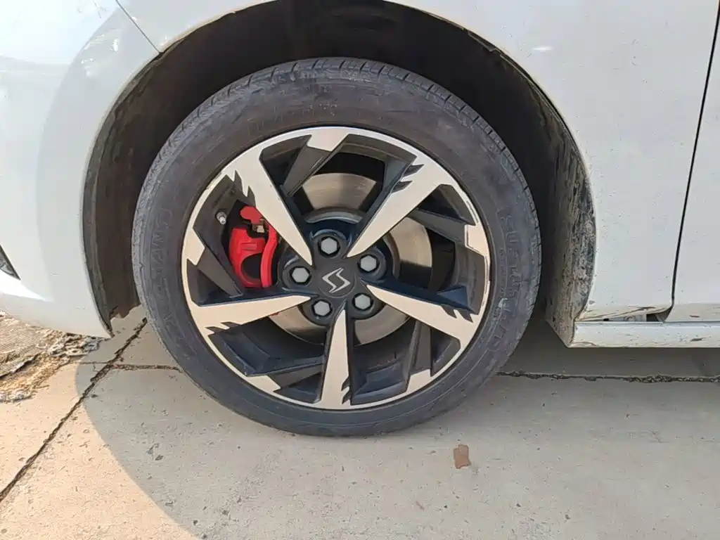 Sehol A5 2021 2021 1.5T CVT Premium Smart Connect