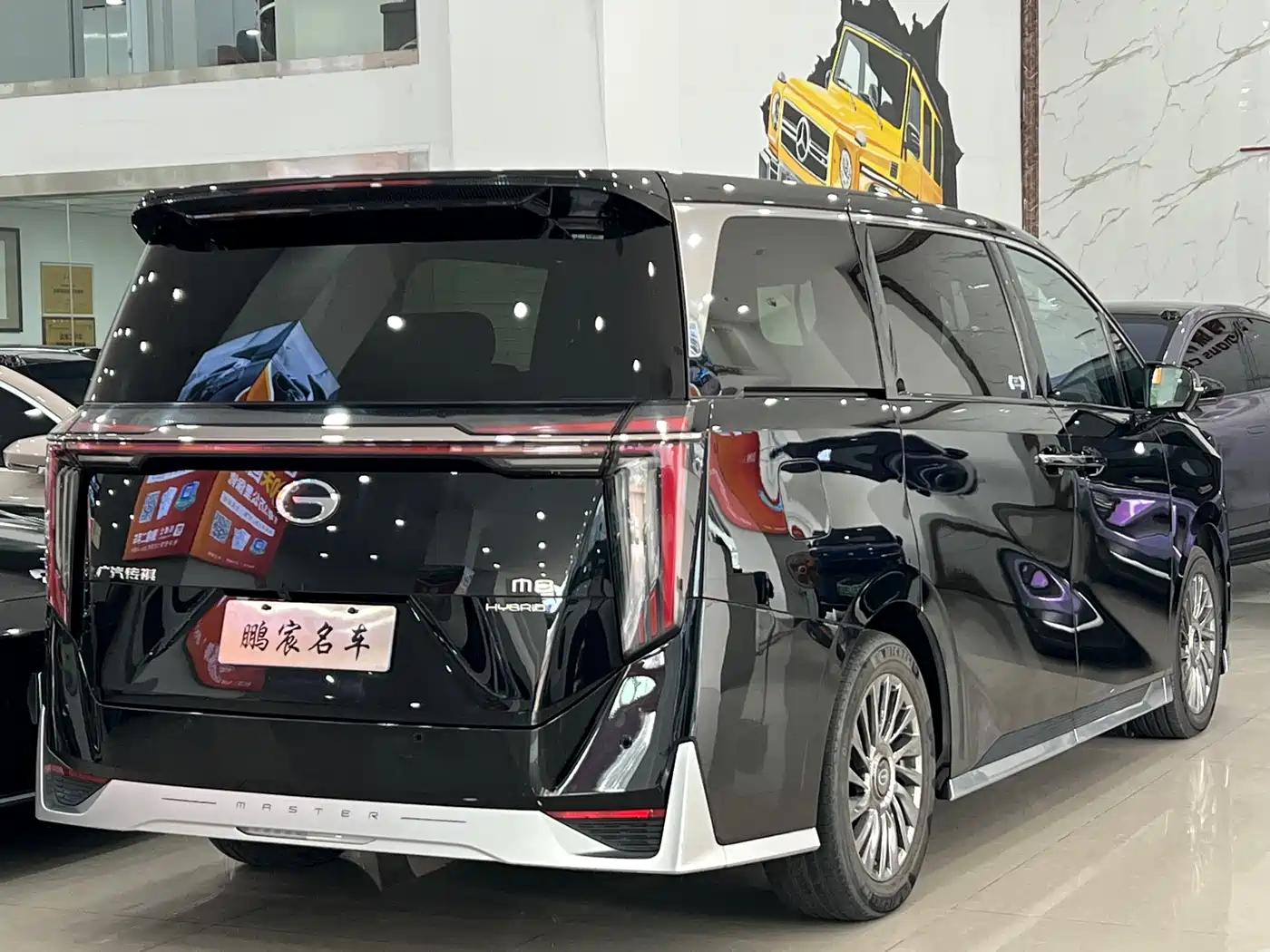 GAC Trumpchi Trumpchi M8 2023 Model Master Series Hybrid Ultimate Edition фото 4
