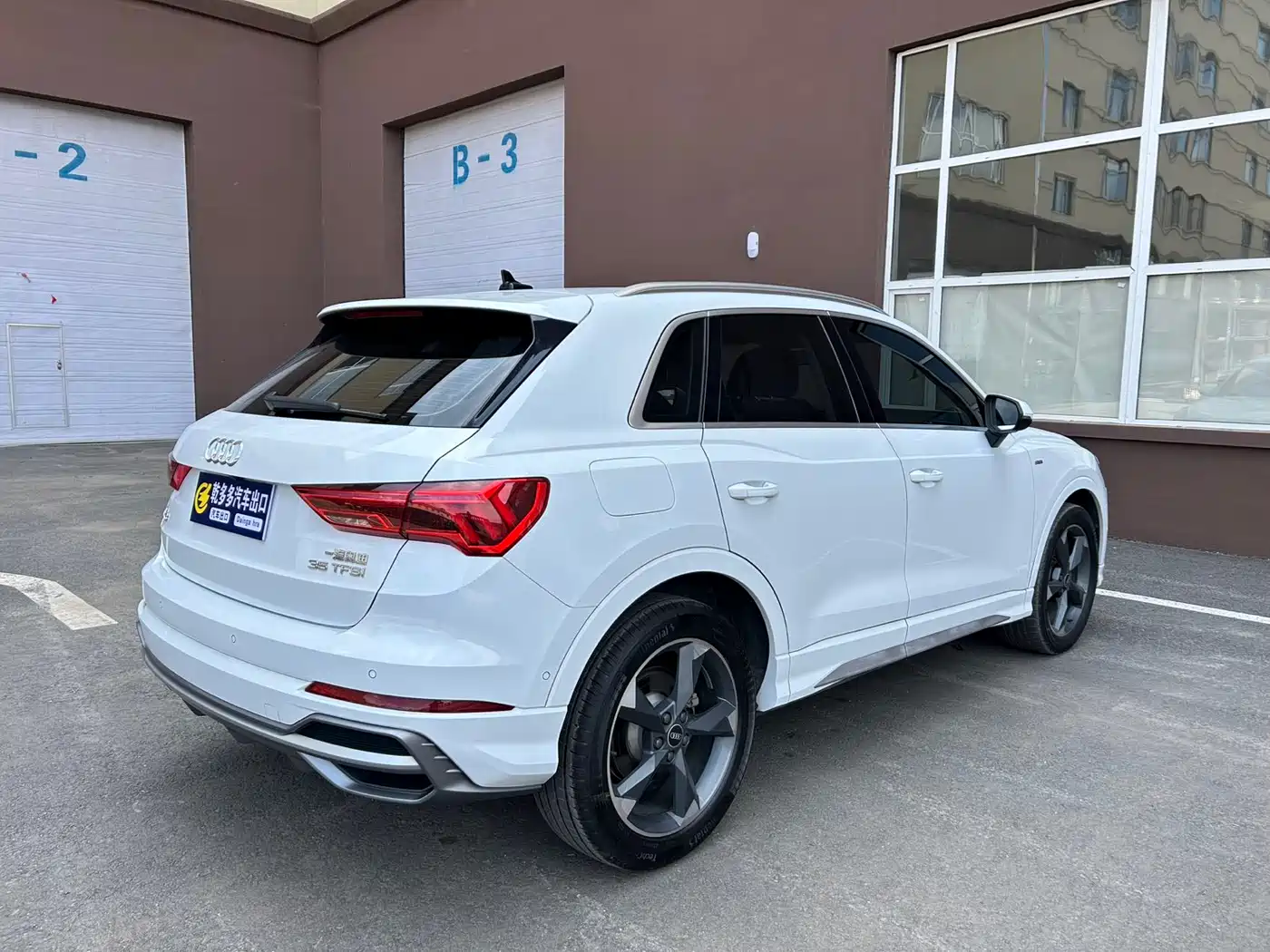Audi Q3 2023 35 TFSI Fashion Dynamic (1.4T) фото 5