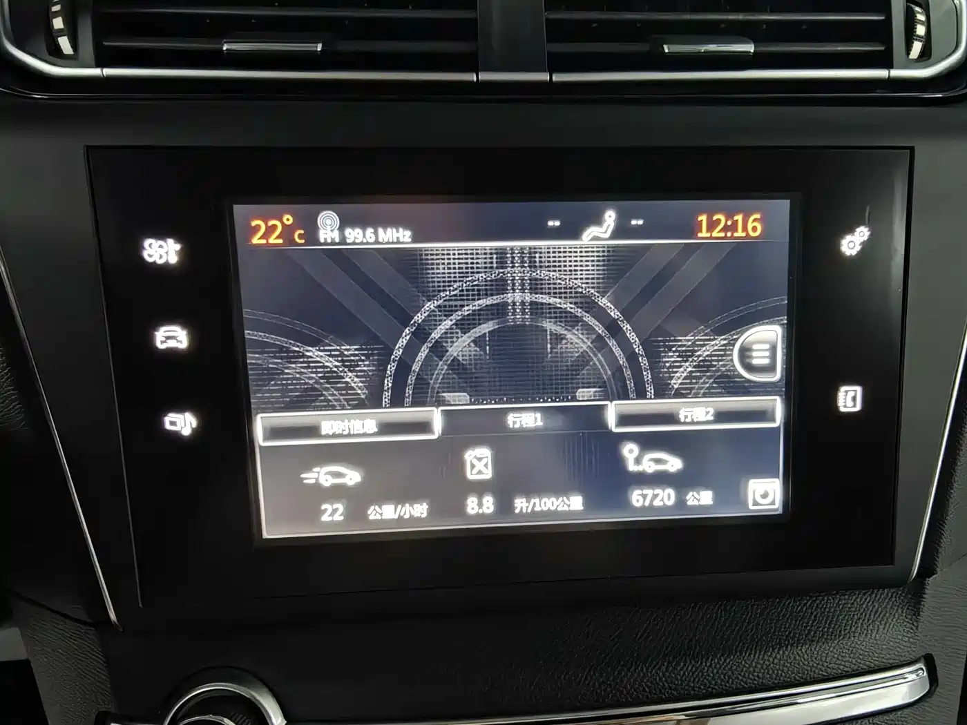 Peugeot 408 2014 1.8L Automatic Luxury Edition фото 16