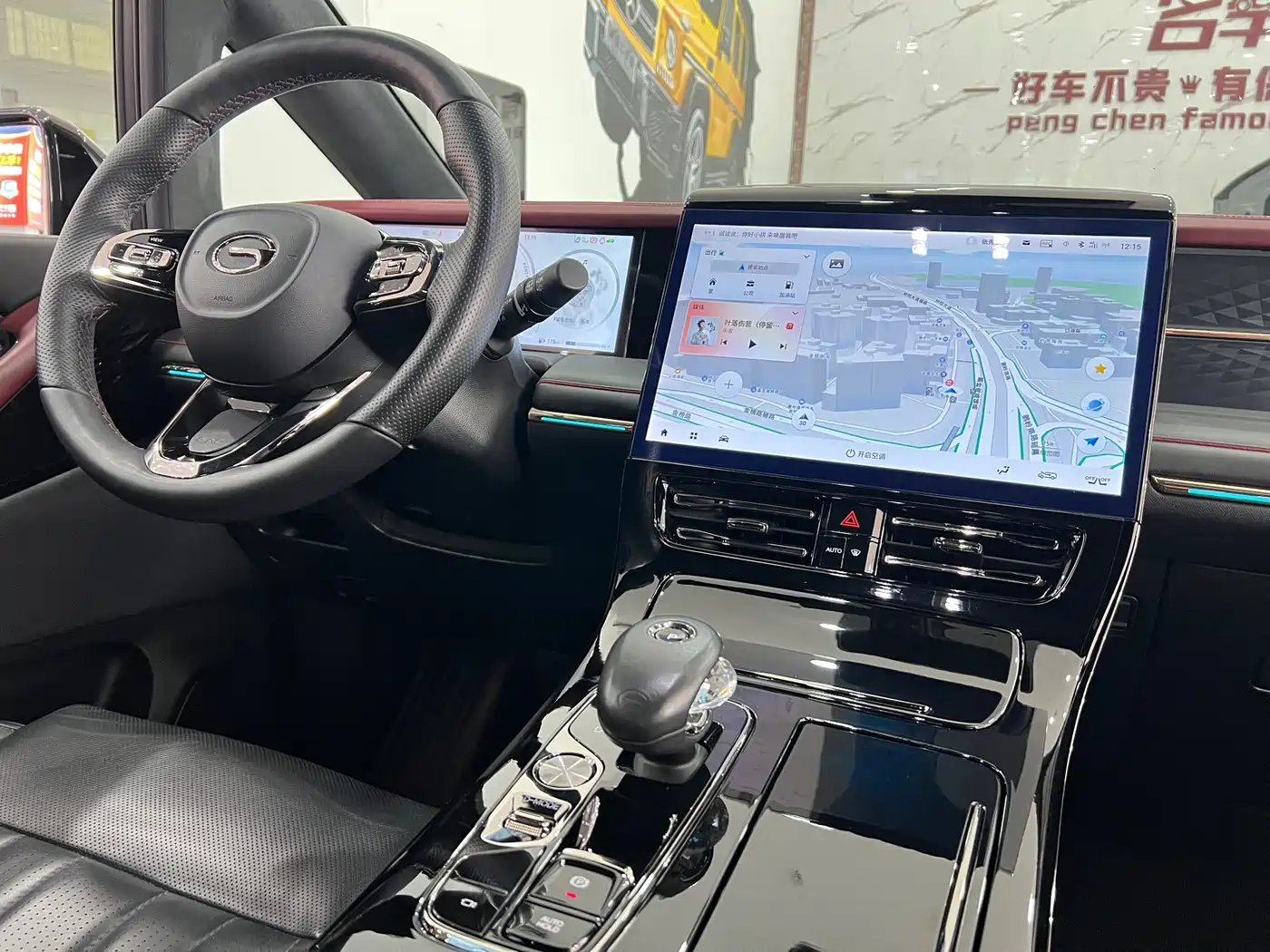 GAC Trumpchi Trumpchi M8 2023 Model Master Series Hybrid Ultimate Edition фото 19