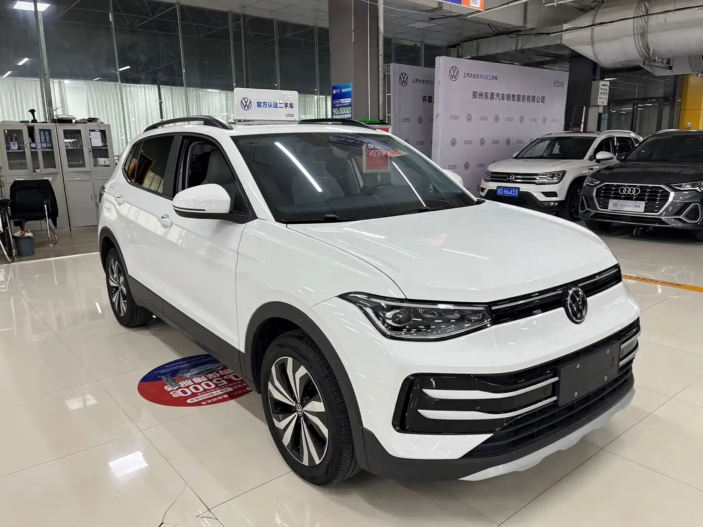 Volkswagen Tharu 2025 New Edge 1.5L Aspiration Edition фото 3