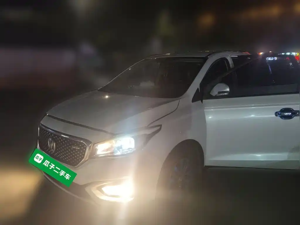Changan Lingxuan 2018 2017 1.5T Automatic LOHAS Progressive