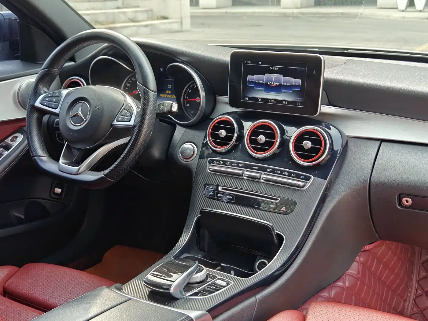 Mercedes-Benz C-Class 2016 C 200 Sport фото 22