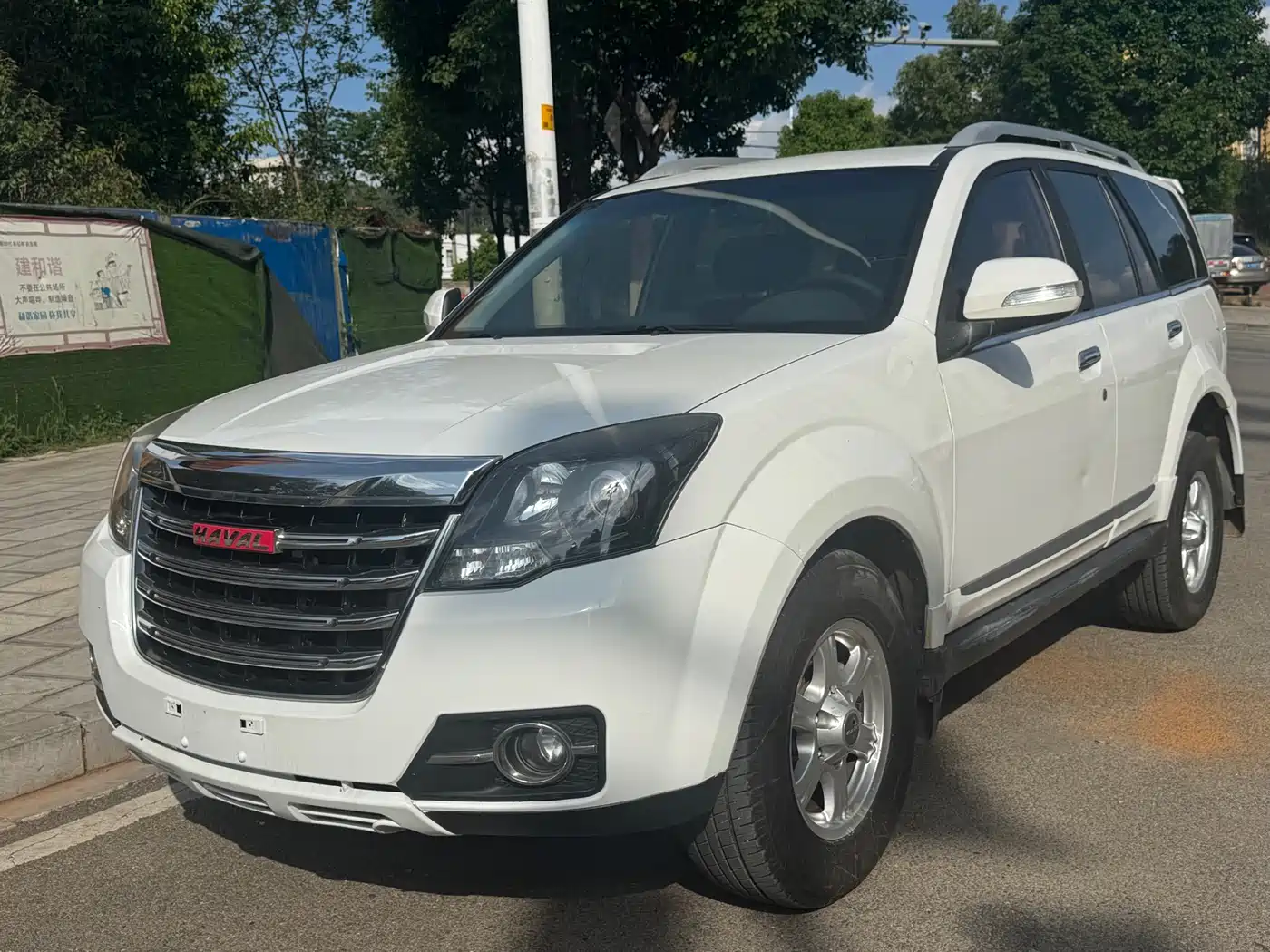Haval H5 Classic 2015 2.0T Diesel Manual 2WD Aspiring
