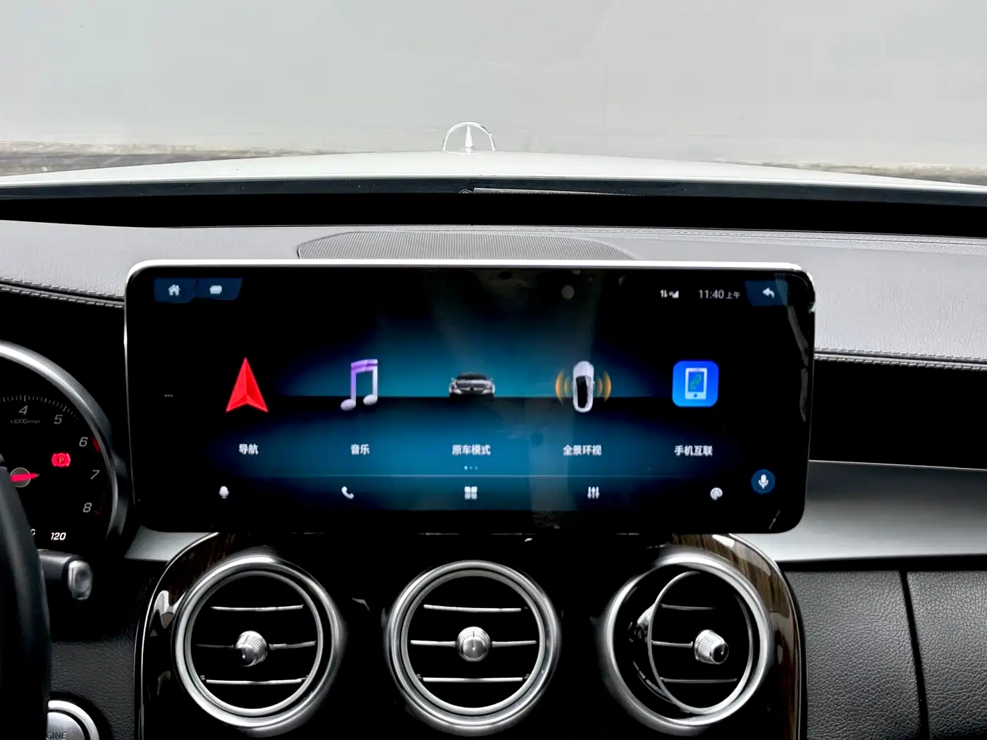 Mercedes-Benz C-Class 2017 C 200 L фото 15