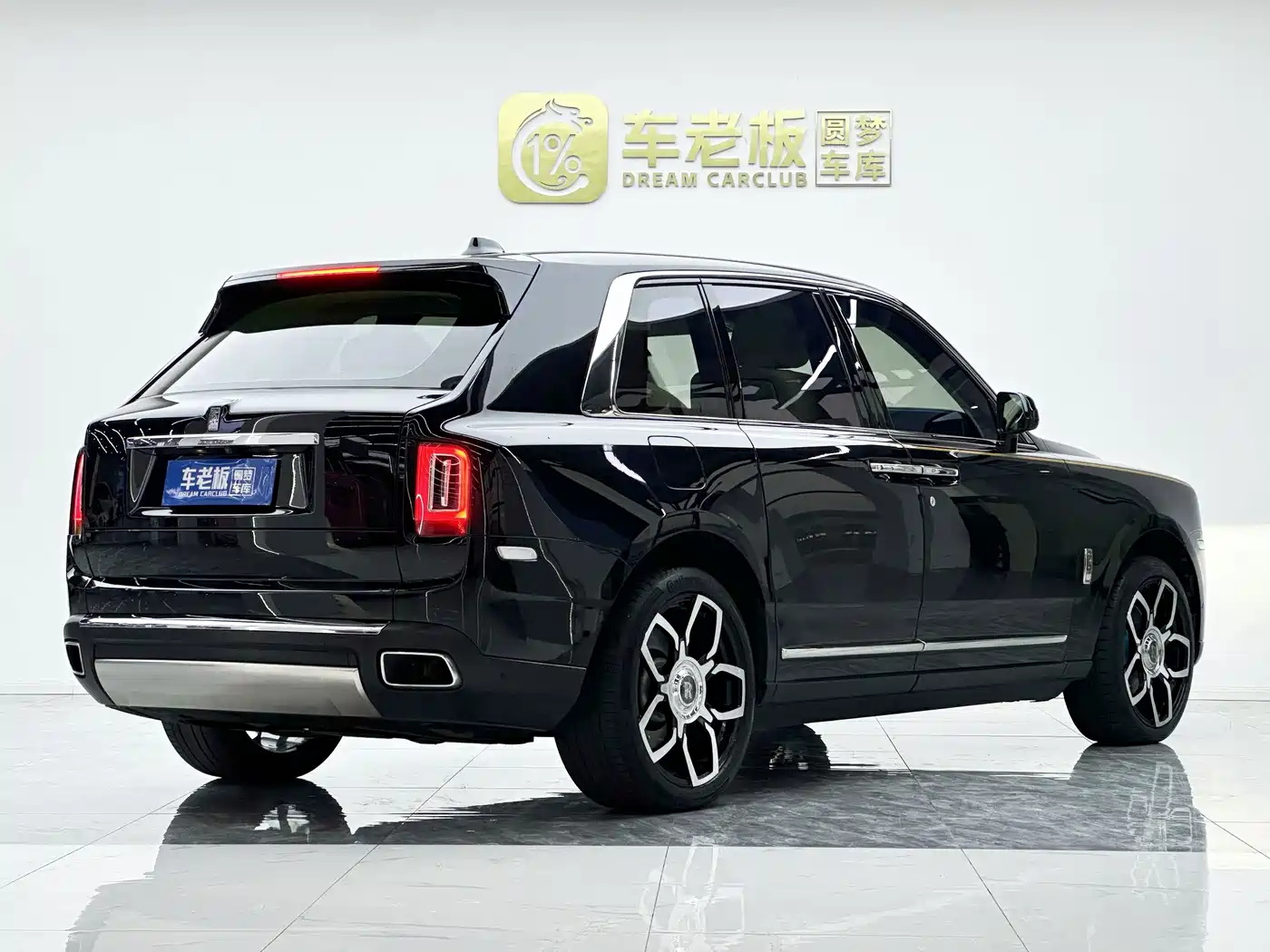 Rolls-Royce Cullinan 2019 2018 5-Seater Version