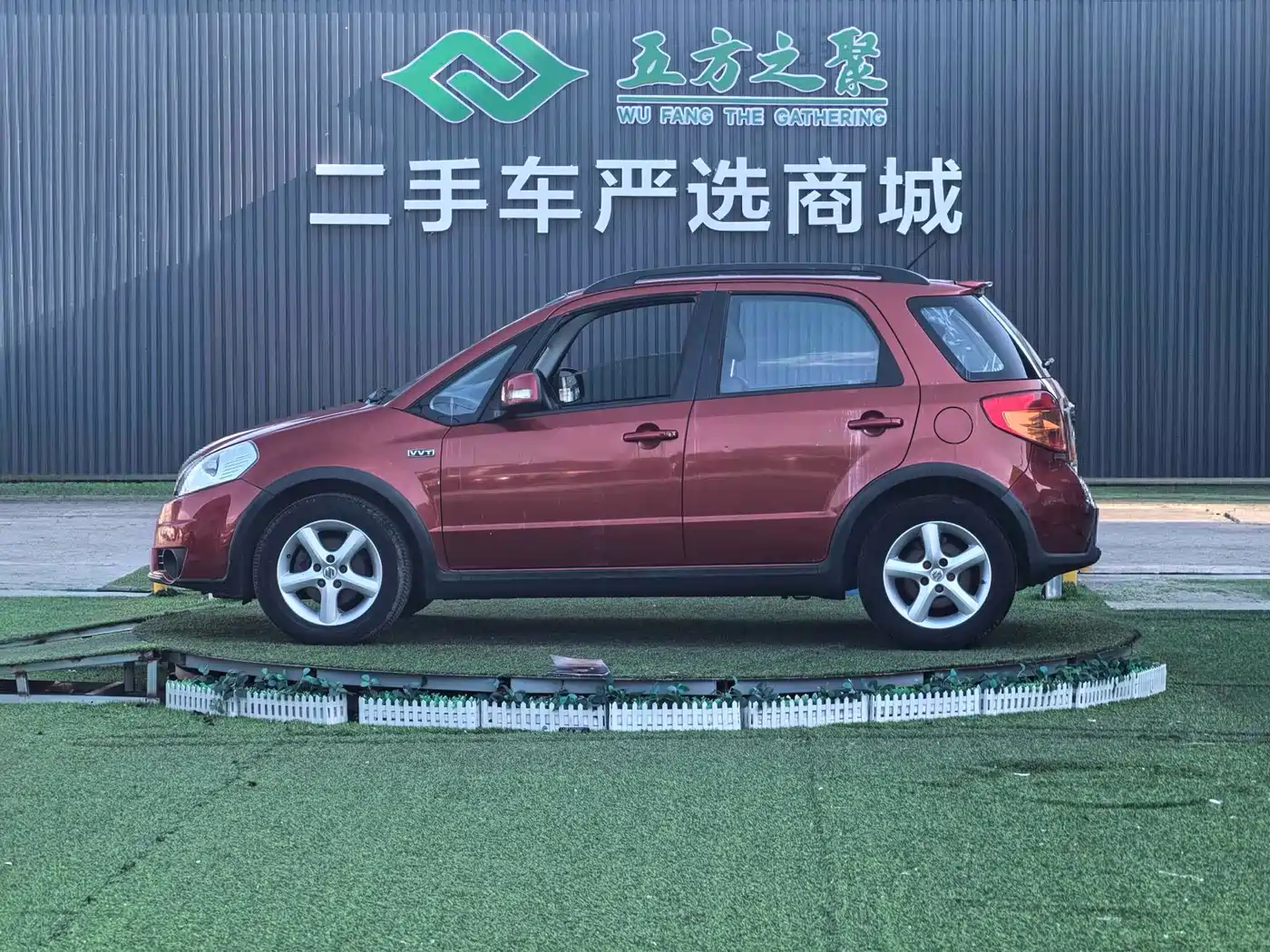 Suzuki SX4 2010 2009 Hatchback 1.6L Automatic Sport