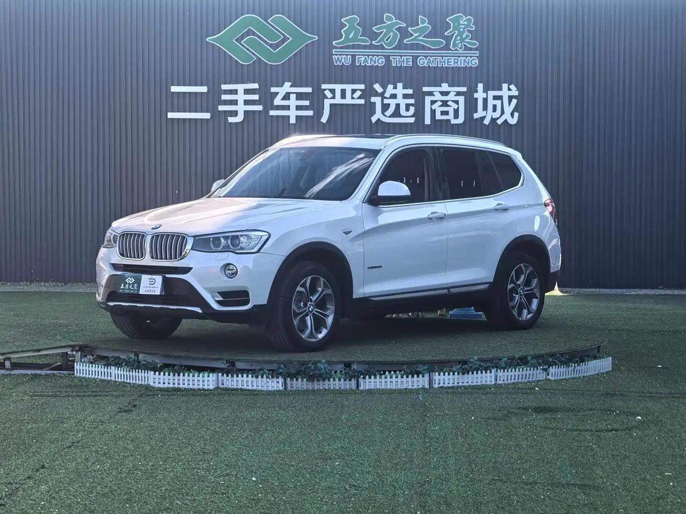 BMW X3 (Import) 2014 xDrive20i X Design Package
