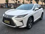 Photo 3 - Lexus RX