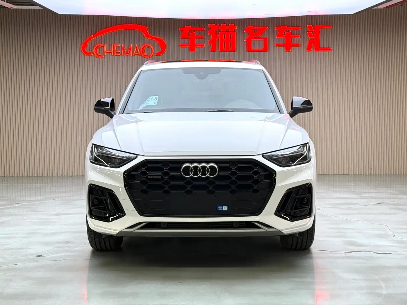 Audi Q5L 2025 40 TFSI Luxury Dynamic фото 12