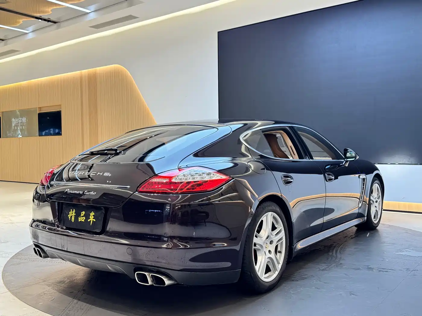 Porsche Panamera 2010 Porsche Panamera Turbo 4.8T фото 7