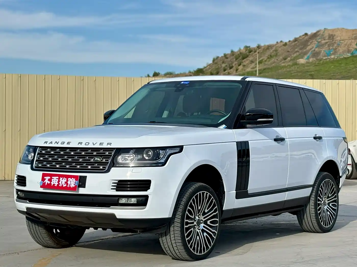 Land Rover Range Rover 2017 3.0 SC V6 Vogue