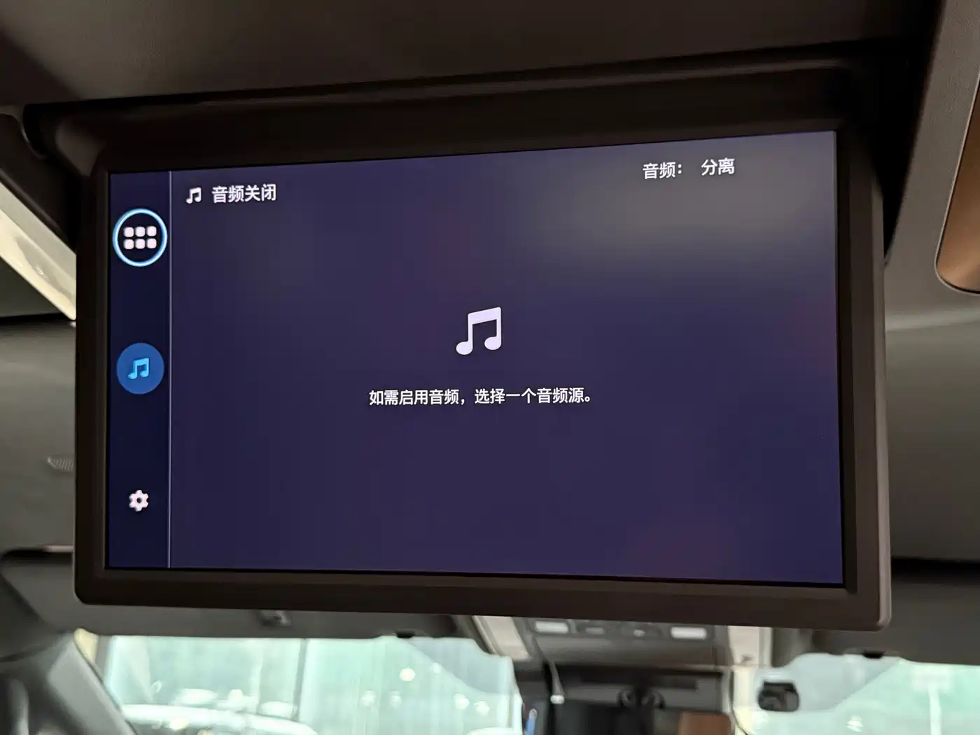 Toyota Vellfire 2024 Crown Hybrid 2.5L Executive Premium Edition фото 26