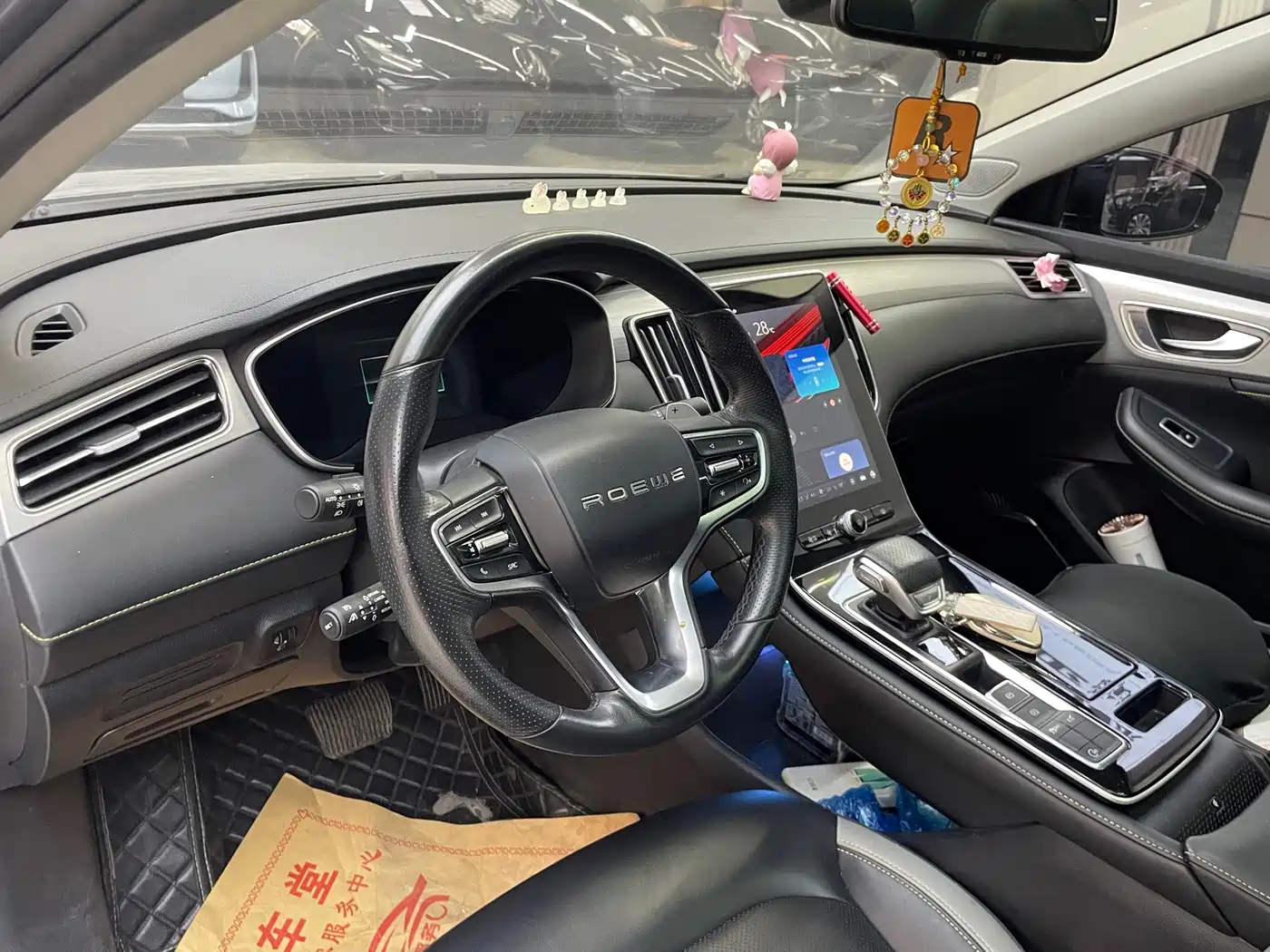 Roewe i6 MAX 2021 2020 300TGI Automatic Cool Sky Intelligent Drive Supreme Edition