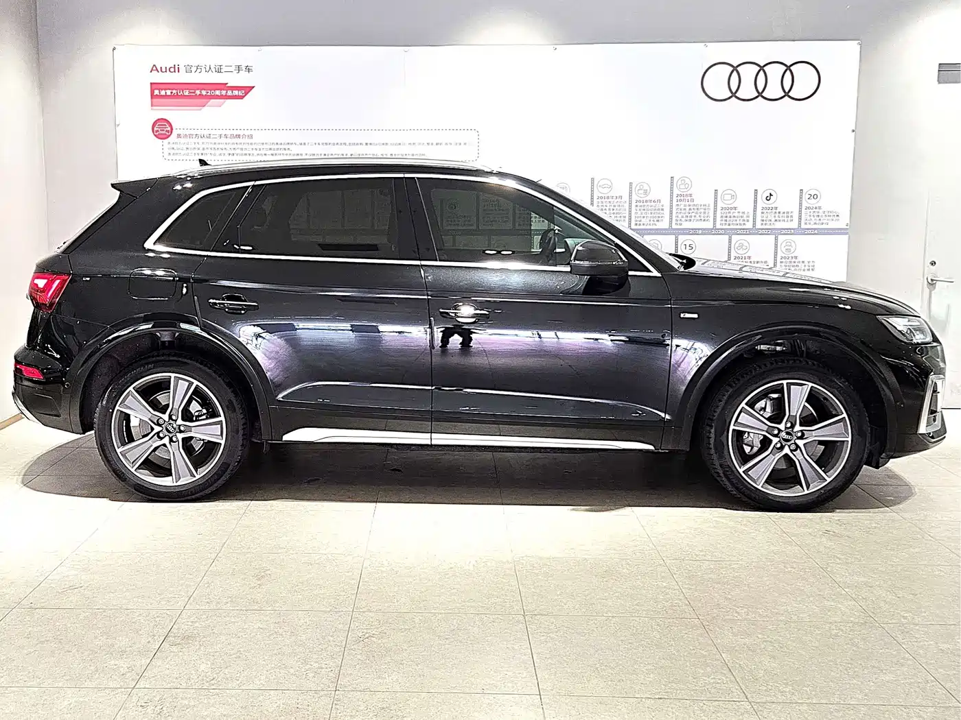 Audi Q5L 2022 45T Luxury Dynamic фото 3