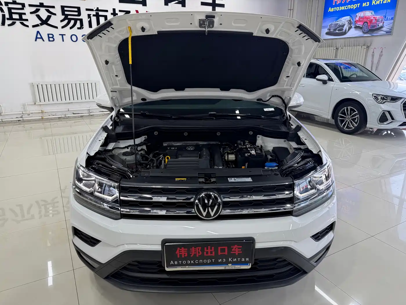 Volkswagen Tharu 2022 280TSI FWD Luxury Edition фото 22