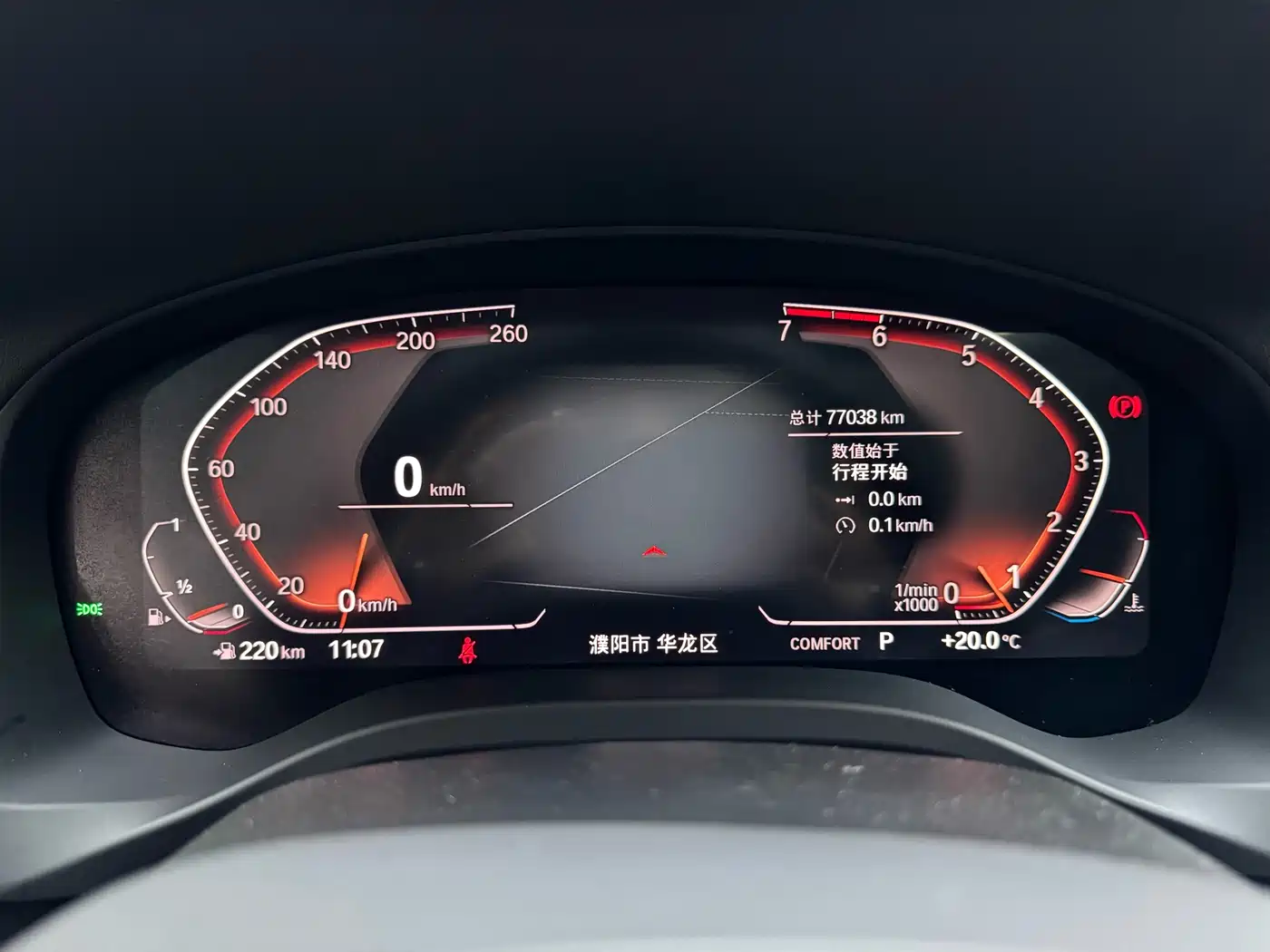 BMW X3 2020 xDrive28i M Sport Package фото 22