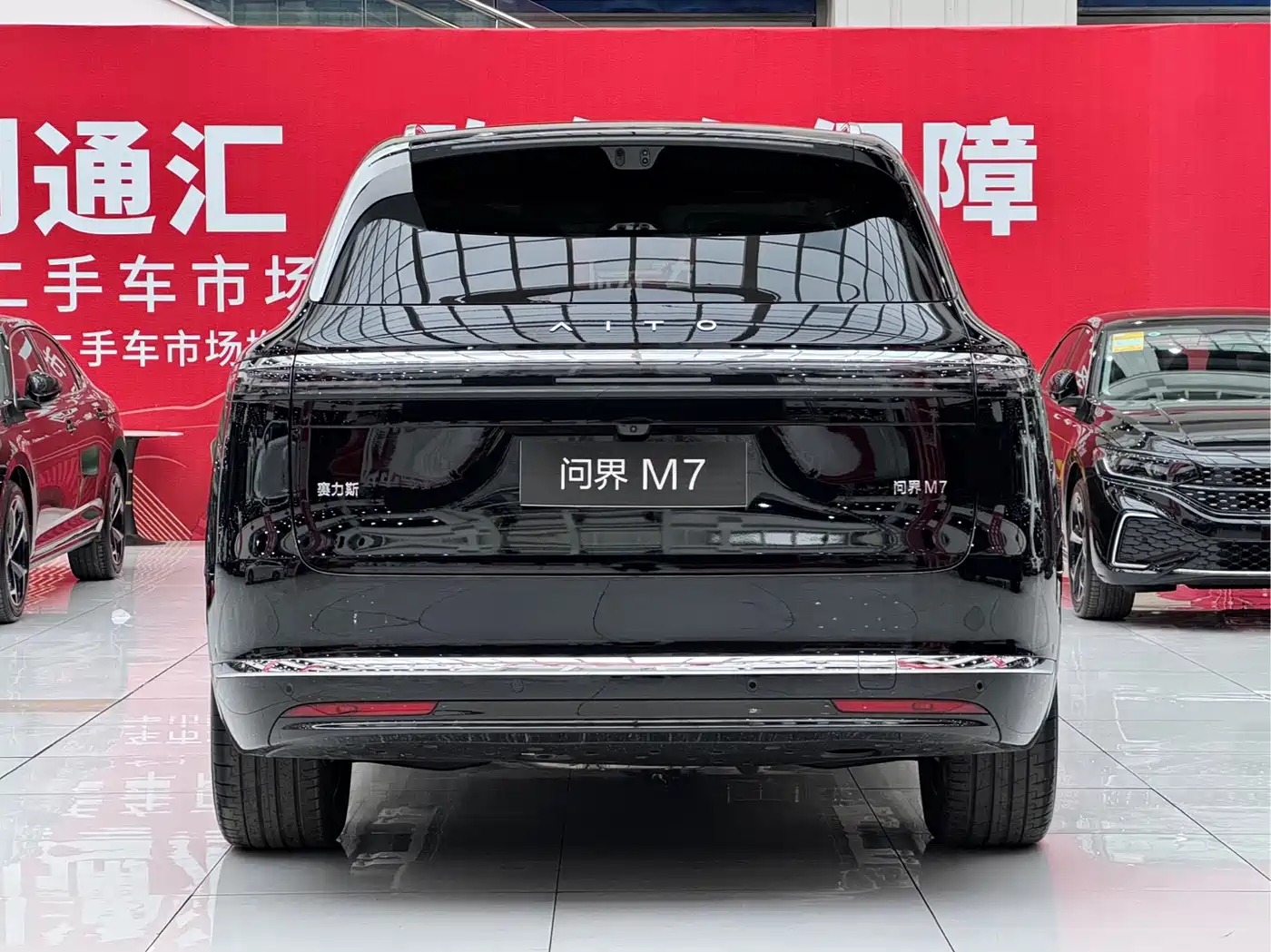 AITO Wenjie AITO M7 2026 Extended Range Max AWD 6-seater фото 35