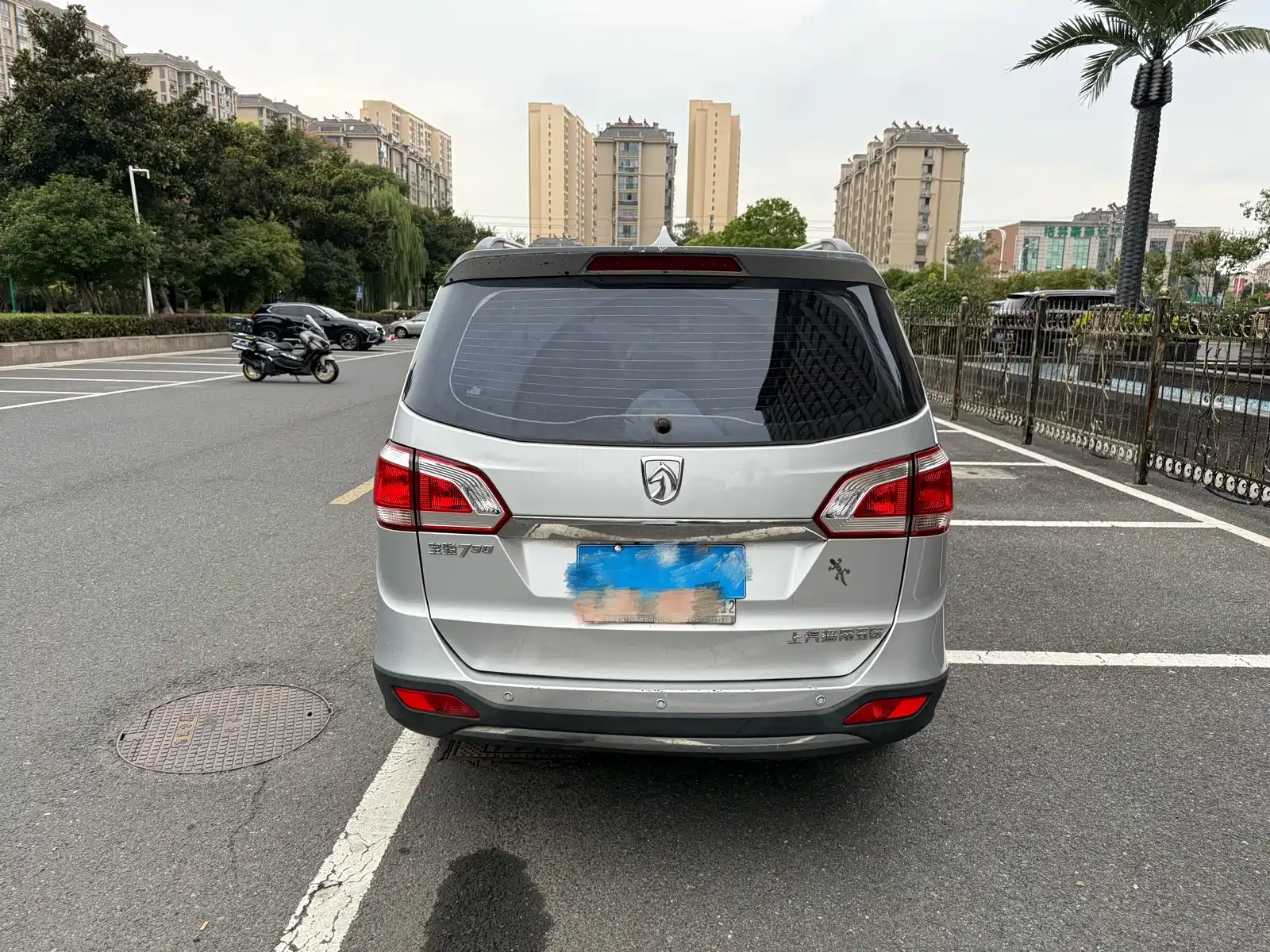 Photo 5 - Baojun 730