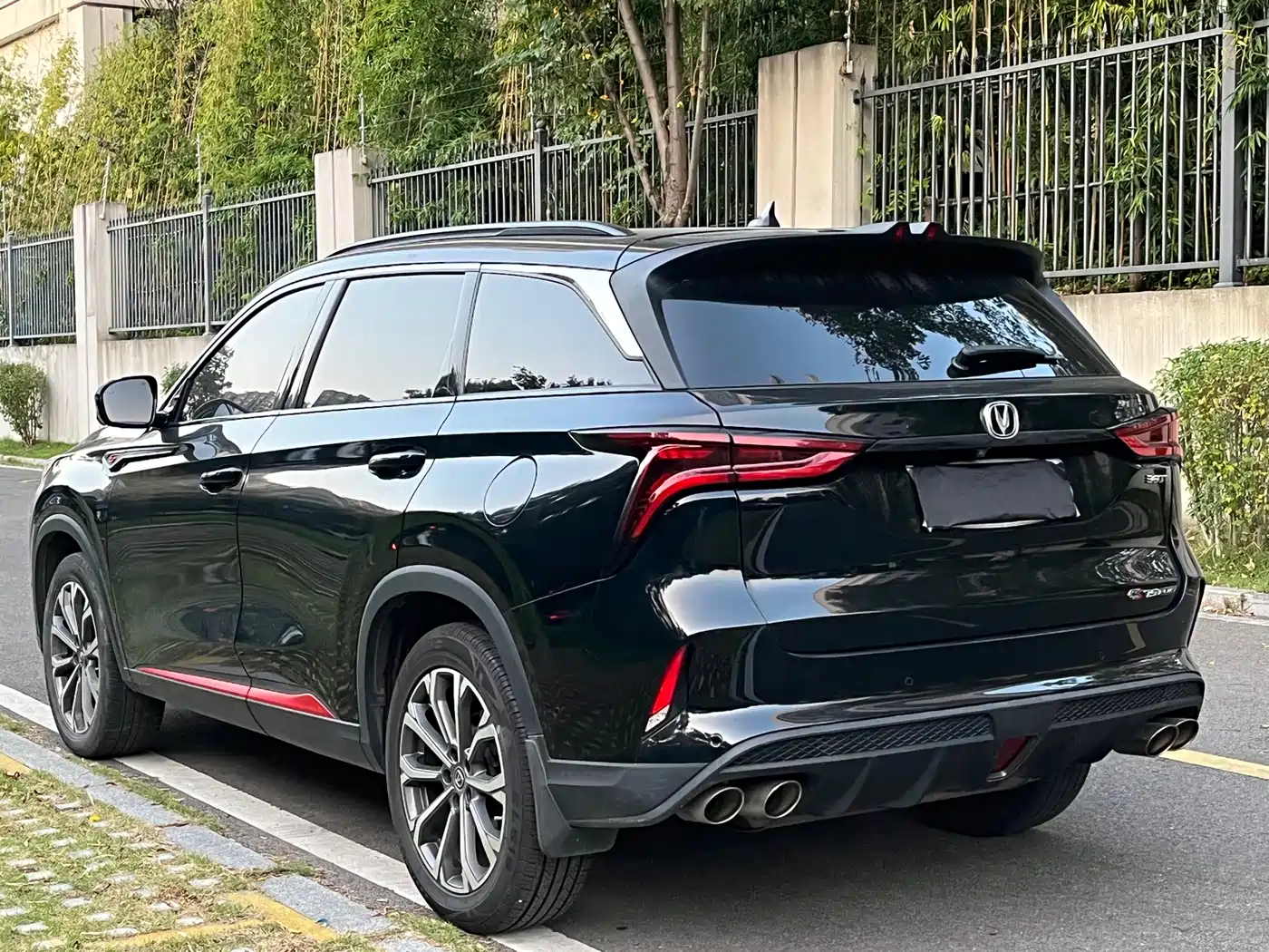 Changan CS75 PLUS 2020 2020 2.0T Automatic Pilot Edition