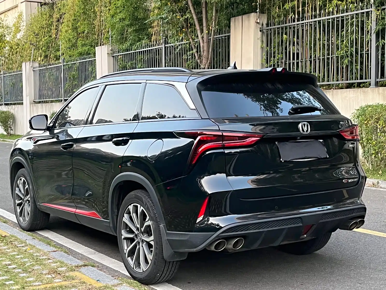 Фото 5 - Changan CS75 PLUS