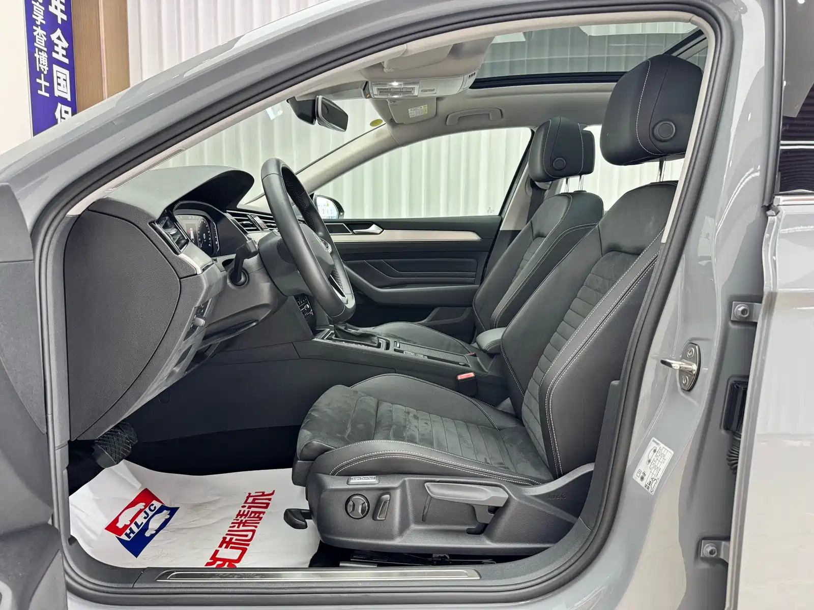Фото 7 - Volkswagen Weilan