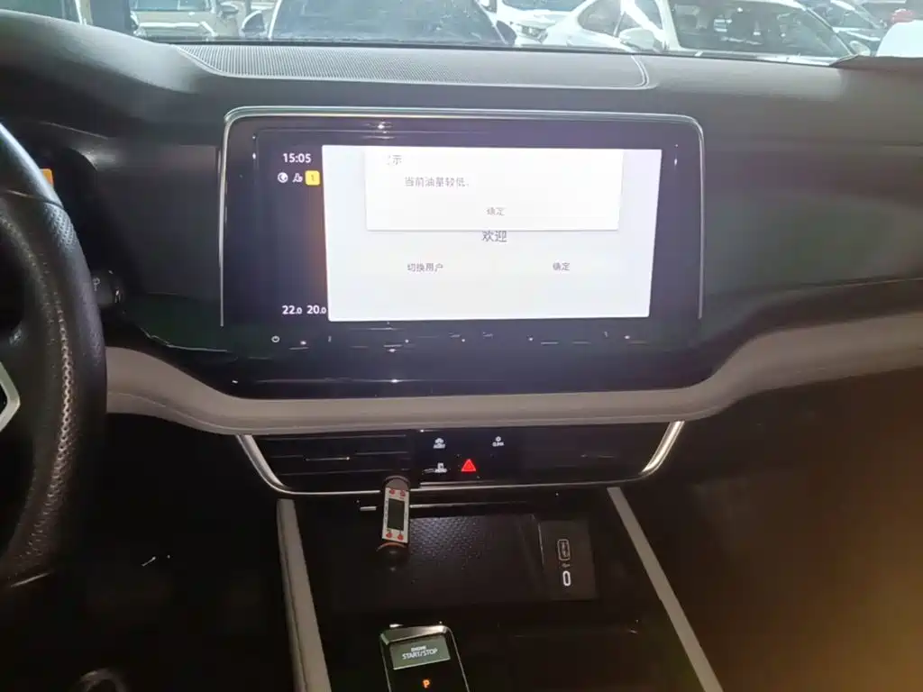 Volkswagen Teramont 2023 2023 380TSI AWD Luxury Edition