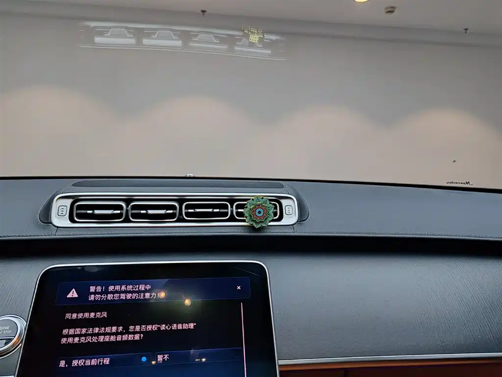 Mercedes-Benz S-Class 2024 S 400 L Business Edition фото 18