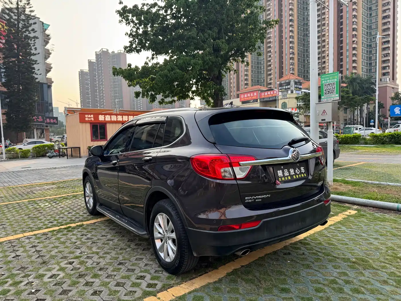 Buick Envision Plus 2016 28T 4WD Elite фото 4