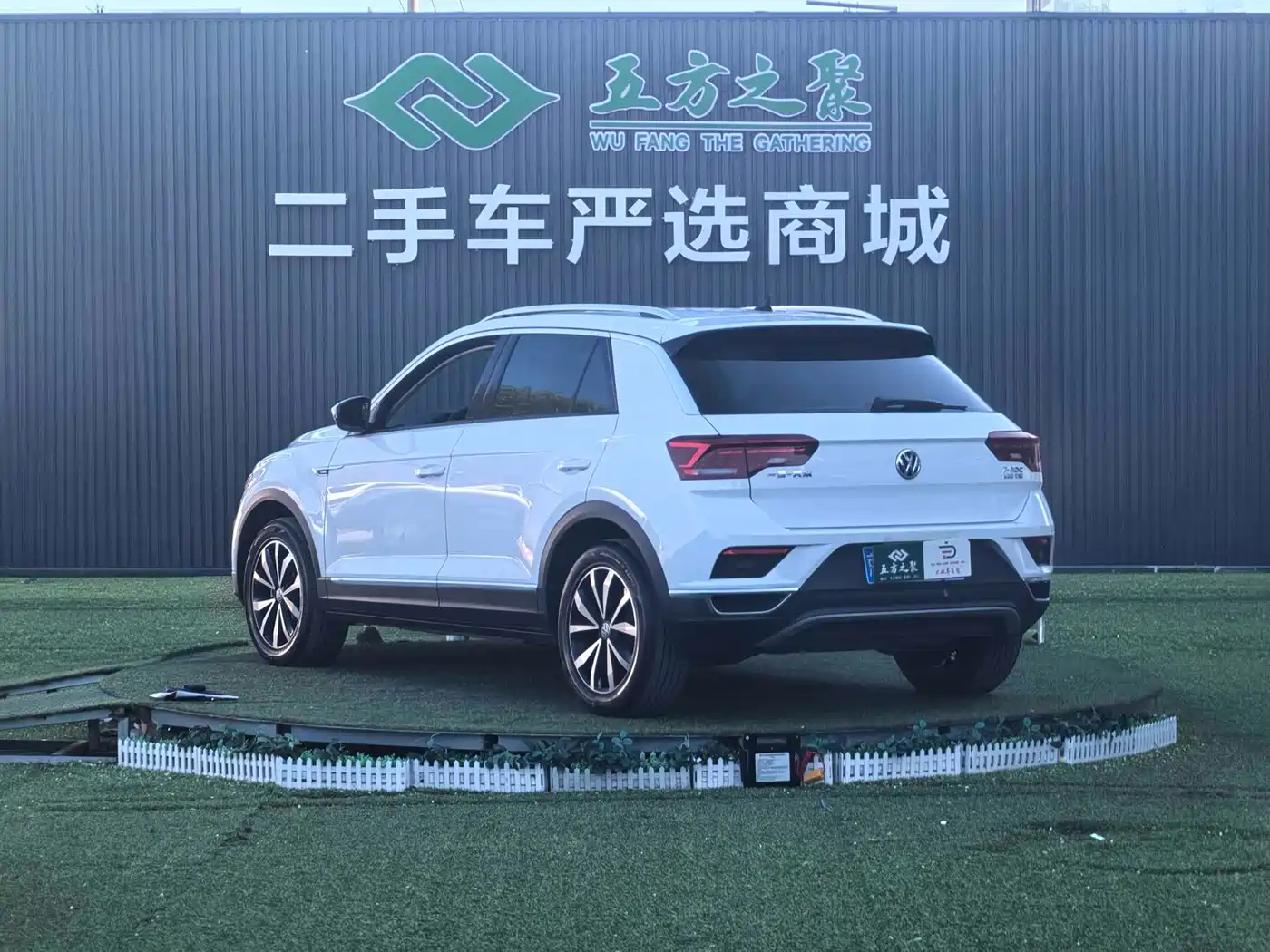 Volkswagen T-ROC 2018 280TSI DSG 2WD Comfort (China V) фото 21