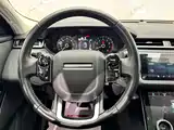 Фото 10 - Land Rover Range Rover Velar