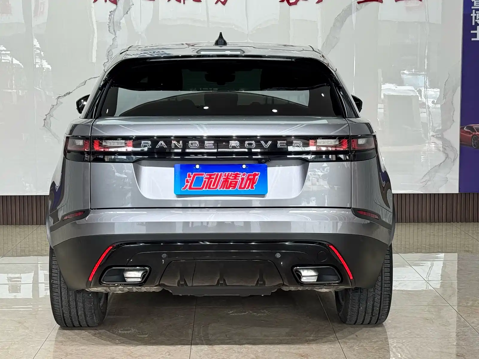 Фото 5 - Land Rover Range Rover Velar