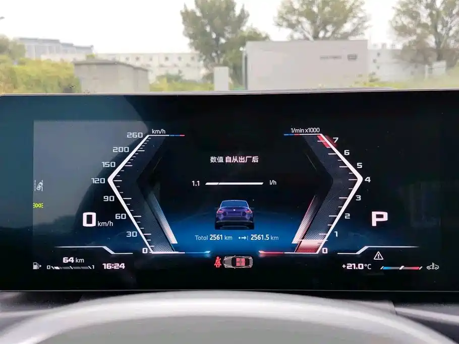Фото 9 - BMW M240i