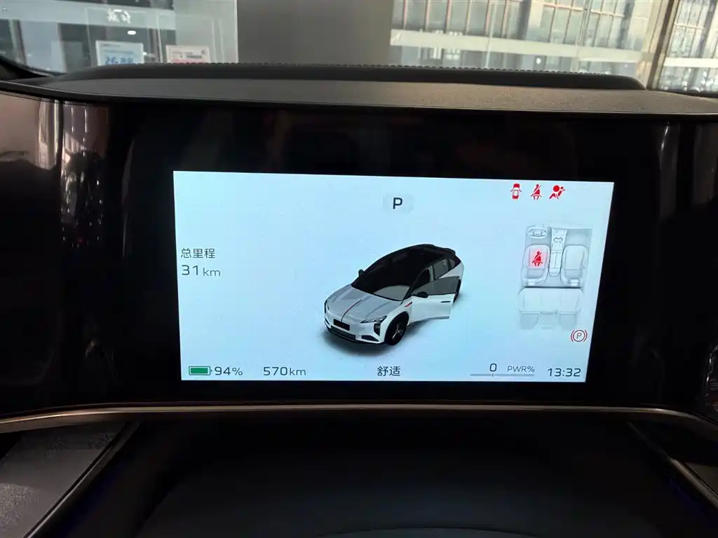 Hongqi HONGQI TIANGONG 08