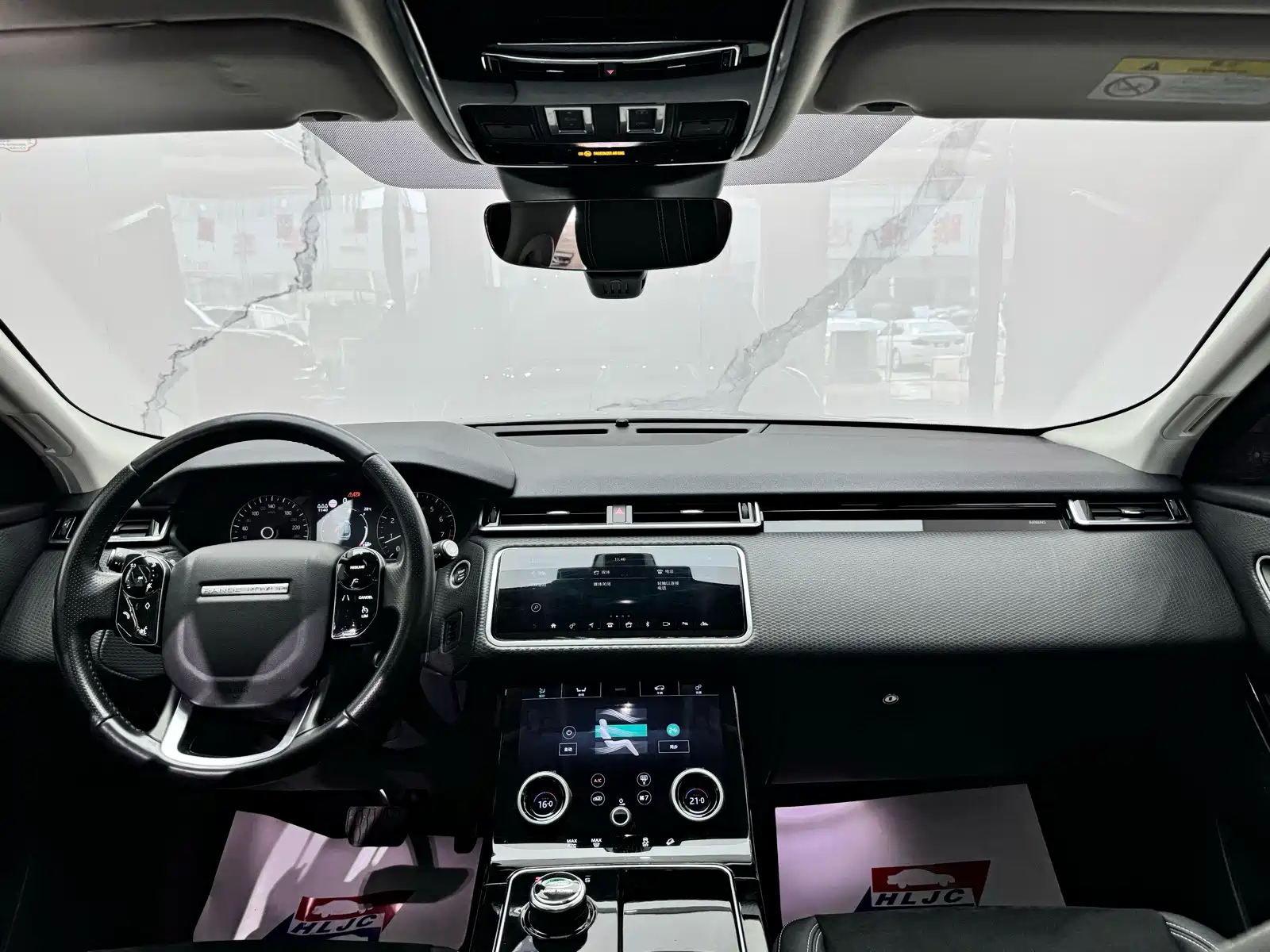 Фото 9 - Land Rover Range Rover Velar