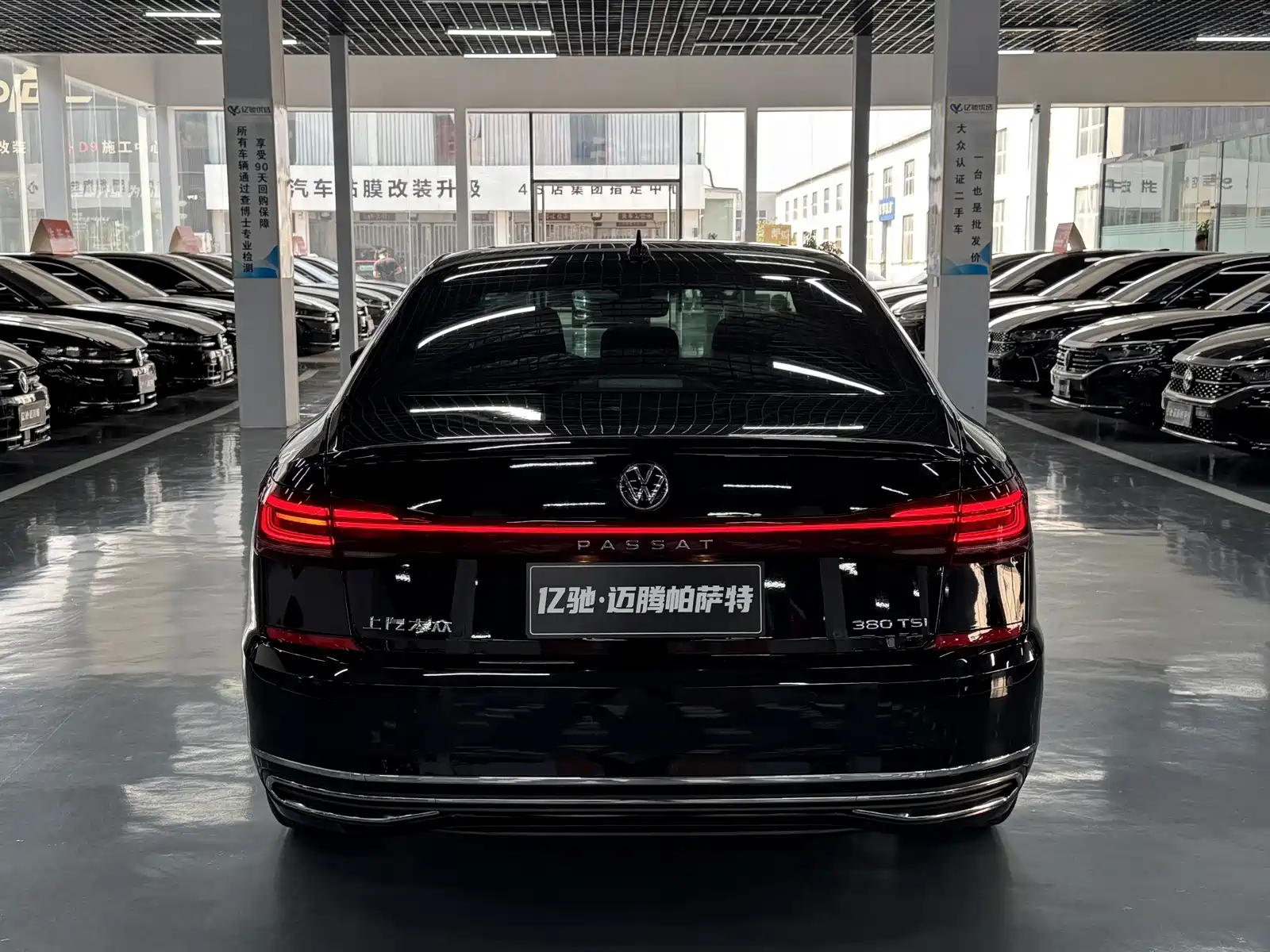 Photo 8 - Volkswagen Passat