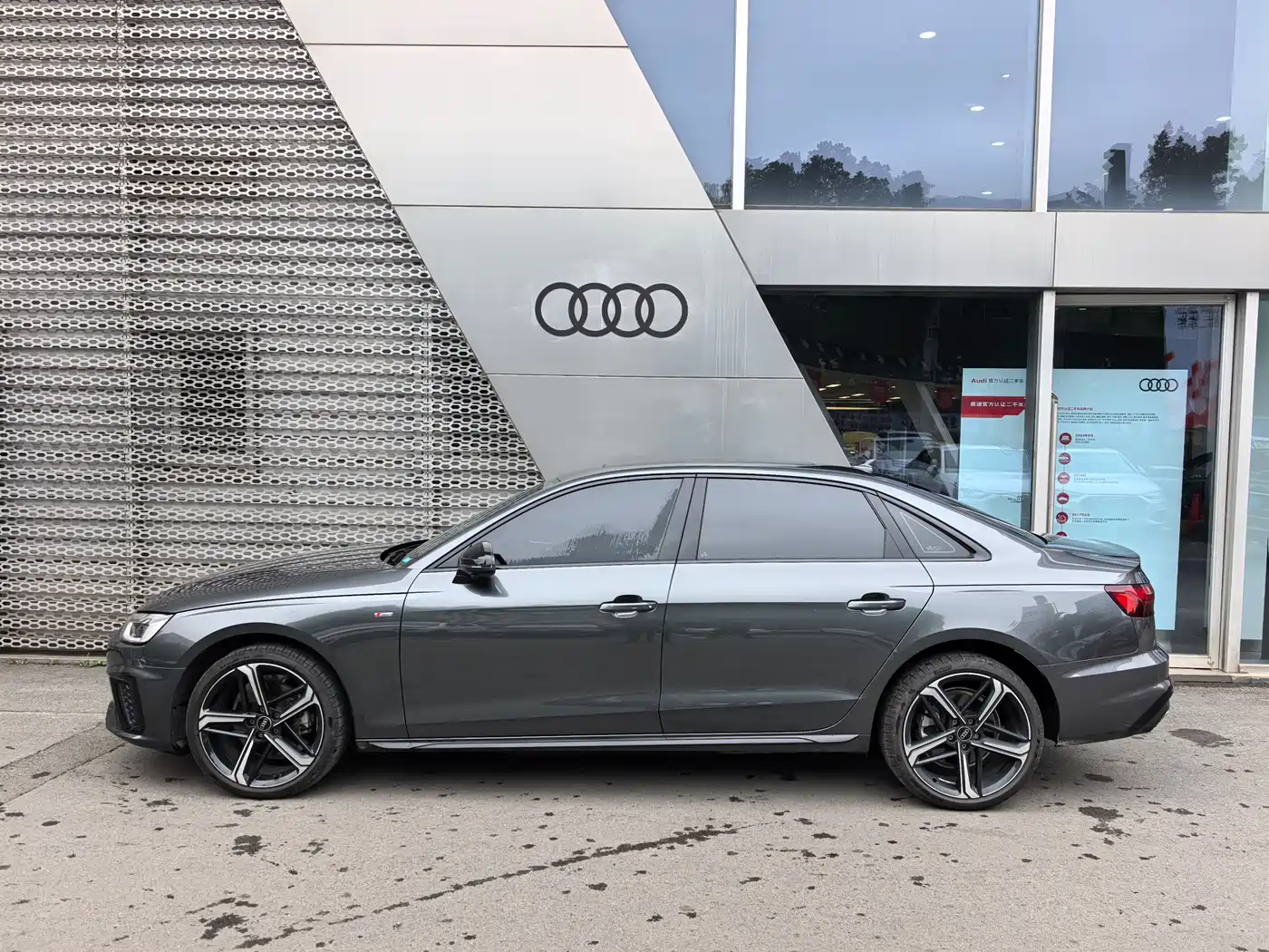 Audi A4L 2024 40 TFSI Luxury Dynamic фото 12
