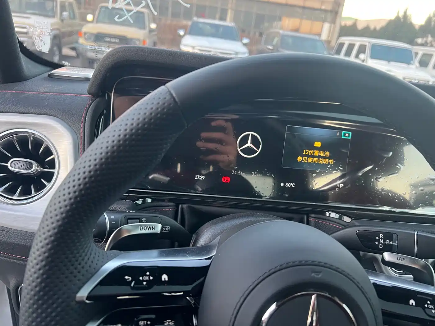 MERCEDES-BENZ G CLASS AMG