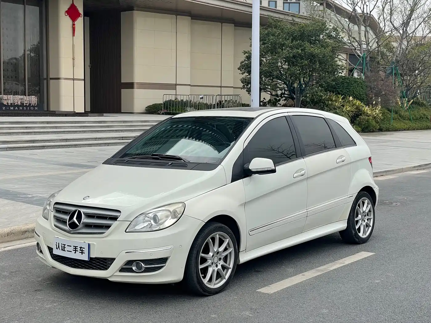 Mercedes-Benz B-Class 2009 B 200 Luxury