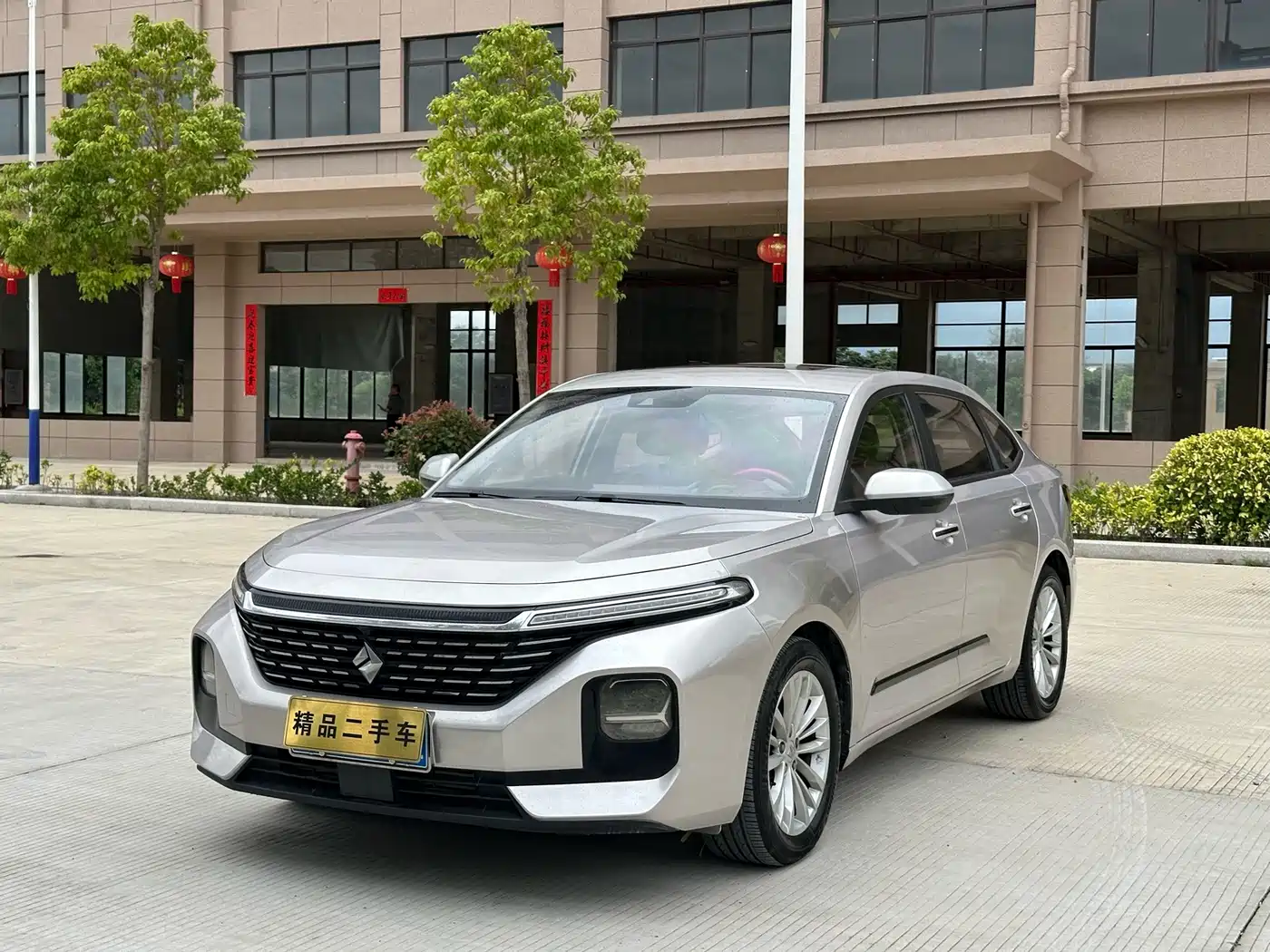 Baojun RC-5 2021 2020 1.5T CVT Zhiyao Luxury