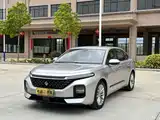 Фото 1 - Baojun RC-5