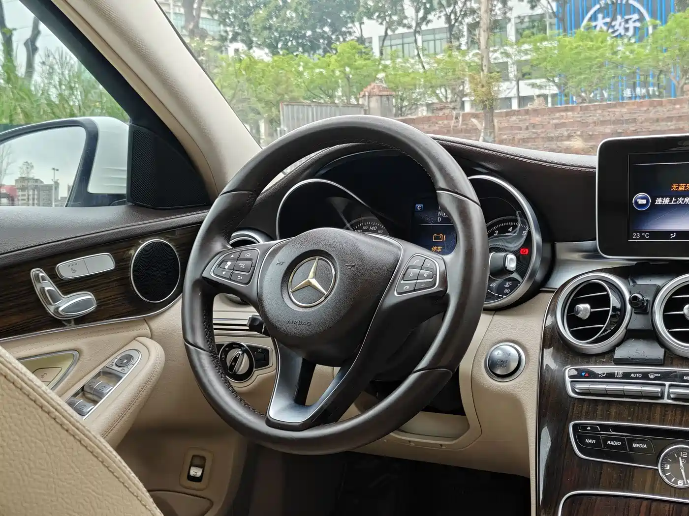 Mercedes-Benz C-Class 2015 C 200 L фото 29